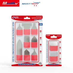 Disassembly Set of Machine G16