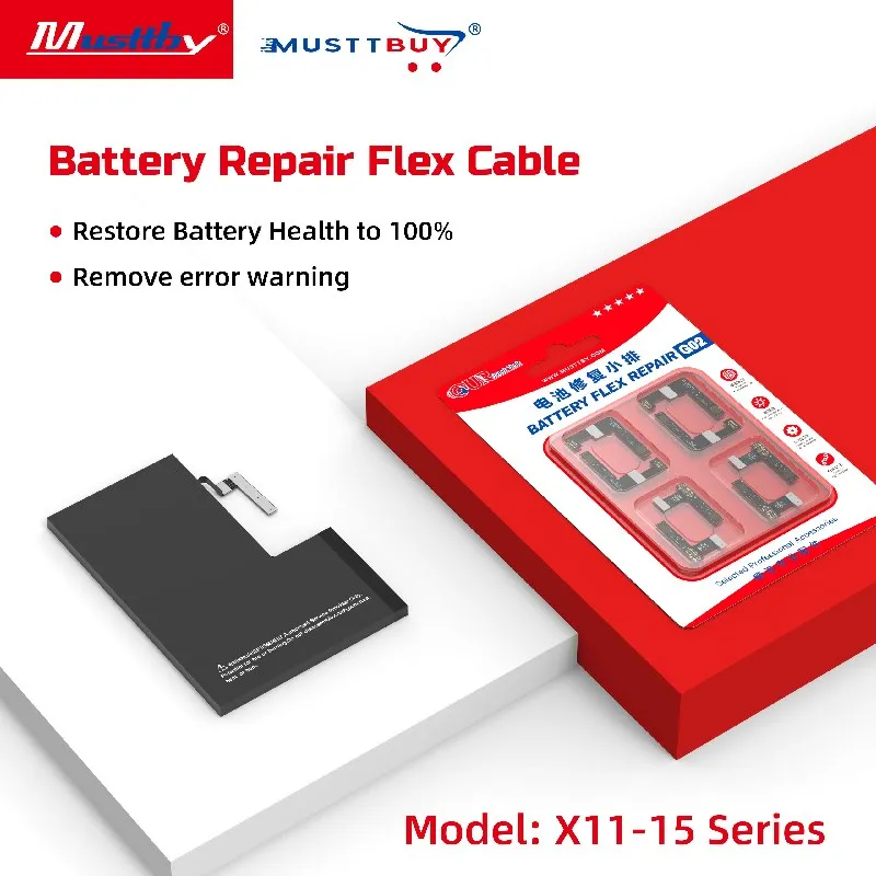 Battery Repair Cable Harness G02 - 图片 5